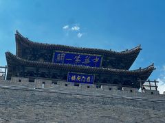 -雁门关景区