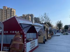 -富贵面包公司(运河店)