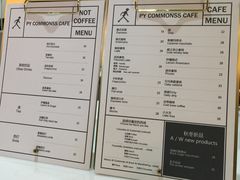 -常识咖啡common sense(春熙路店)