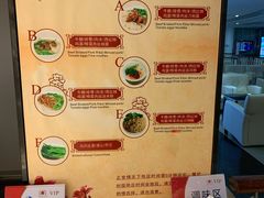 -南航明珠v2头等舱公务舱休息室