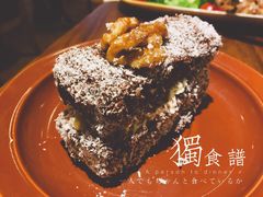 -OKOOKO澳客餐吧(乐天百货店)