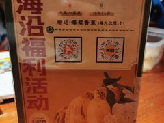 -前海沿·青岛菜(大拇指广场石老人店)