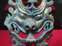 -北京大葆台遗址博物馆