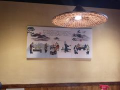 -雾漫川城重庆火锅(上和商业广场店)