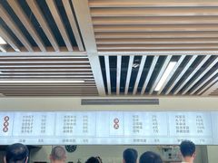 -国际港务区(地铁站)