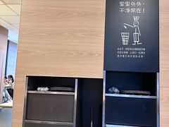 -麦当劳(石家庄乐活广场店)