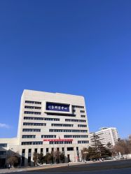 -北京科学中心儿童乐园