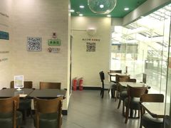 大堂-第戎蛋糕(恒隆广场店)