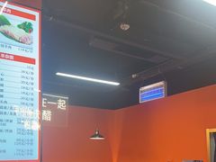 -尚海派·云山886烧烤龙虾馆(云山路店)
