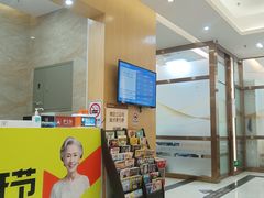 -佛山中大口腔医院·市二级口腔专科医院