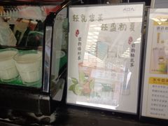 -大口九(东方广场店)