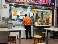 -厚街濑粉(长源街店)