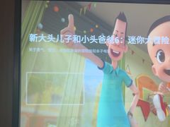 -足本纪·足道 SPA 简餐 小吃(文三西路店)
