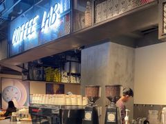 -Wagas沃歌斯(虹桥机场T1店)