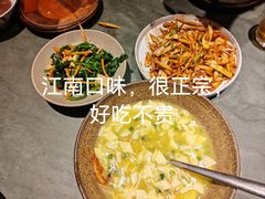 -兰溪小馆(首经贸店)