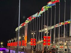 -五四广场