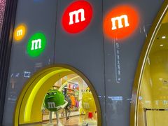 -m豆巧克力世界(上海世茂广场店)