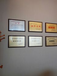 -养月堂中医养生月子会所(中心妇产店)