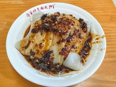 -蒋家槟豆面皮(友爱路店)