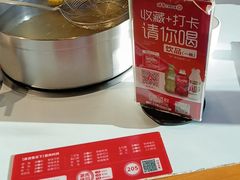 -焯牛潮汕牛肉火锅(云峰街创始店)
