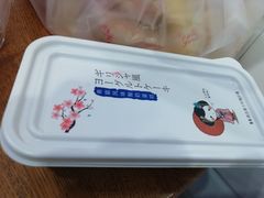希腊风味酸奶蛋糕-苹果花园(桂林路店)