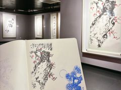 -289艺术PARK