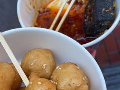 -黑色经典臭豆腐·湖南特产(步行街店)