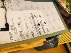 -顺德一品粥·20年凤城老字号(芳村店)