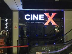 -喜满客巨幕/4D激光影城