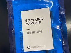 -致青春照相馆·证件照(小寨总部)