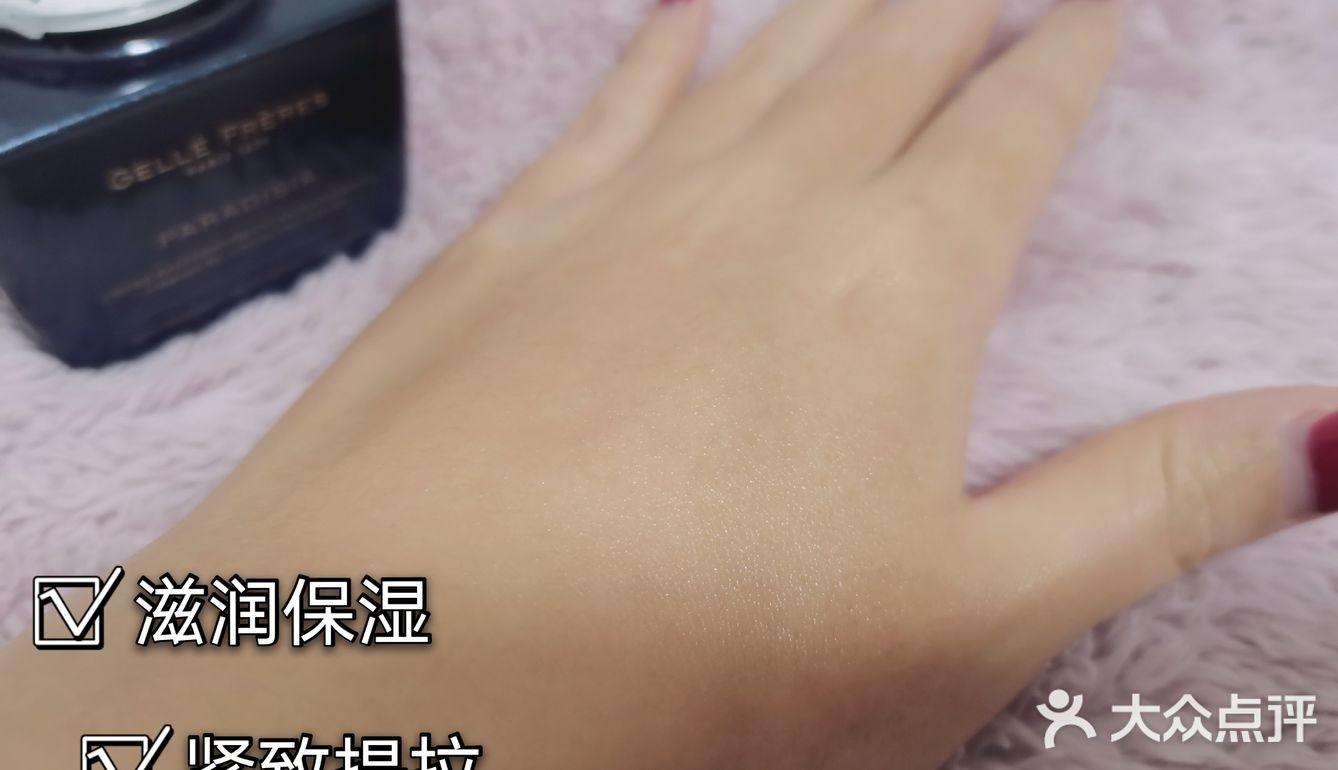 秋冬必备|我的宝藏抗初老面霜
