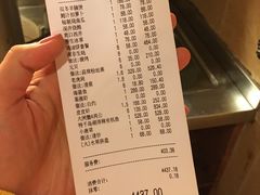 鸡油饼-旺顺阁海鲜广场(亚运村店)