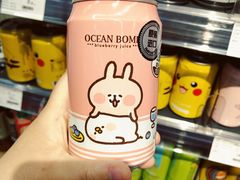 -blt精品超市(南京环宇城店)