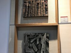 -鼓浪屿国际刻字艺术馆