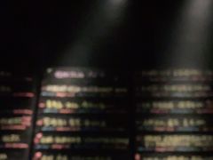 -MEDISN·药厂