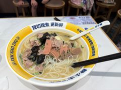 -粉小主·贵州酸汤牛肉粉(南京仙林金鹰店)