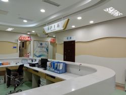 -海峡医疗美容医院