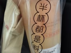 -书亦烧仙草(南昌路王府井店)