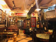 -大唐人家·热气羊肉(大华店)