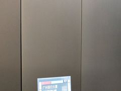 -广州银行大厦