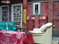 -武汉探路者国际青年旅舍