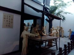 -西安大唐西市博物馆