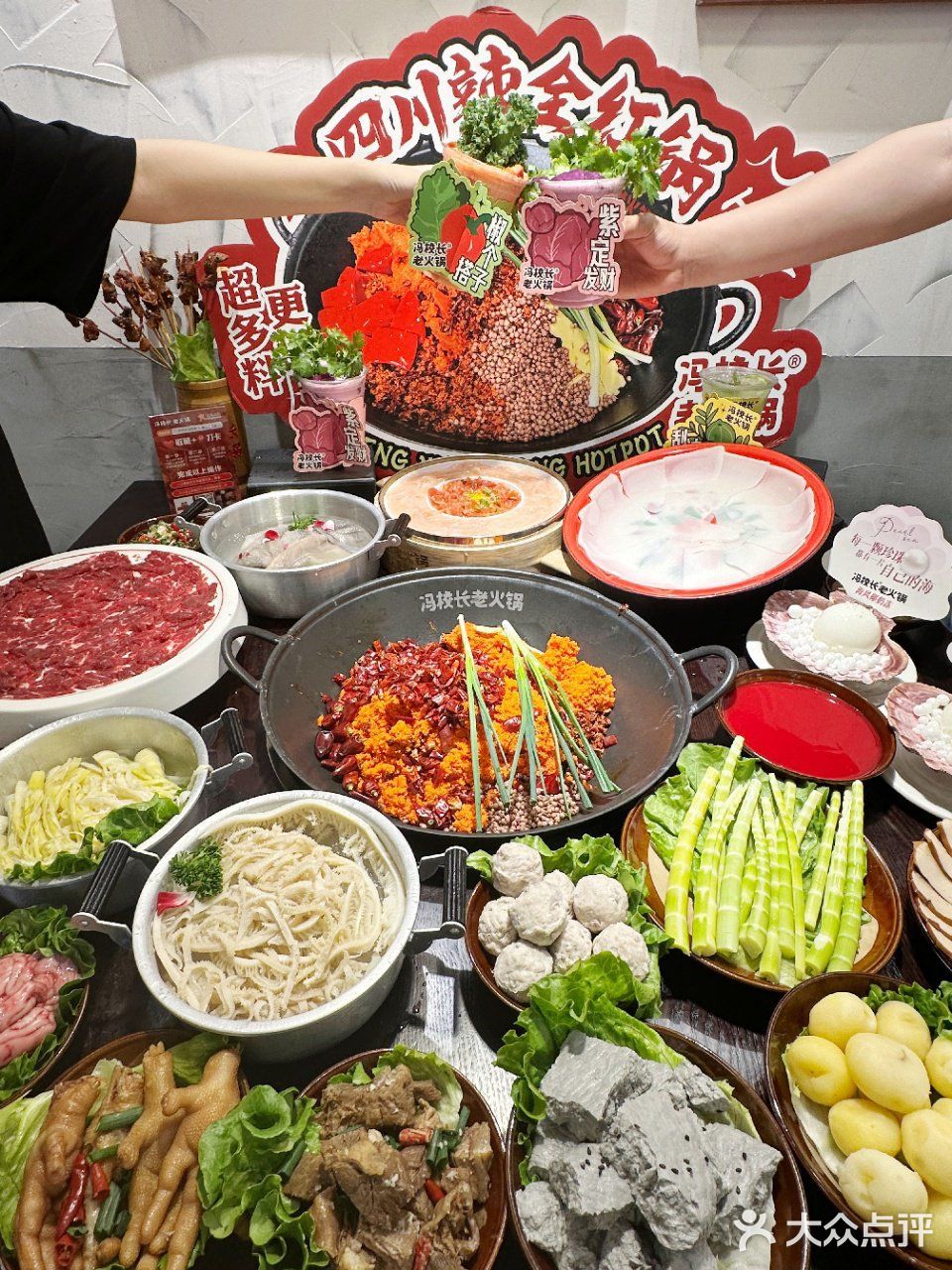 OMG~冯校长真能…… 