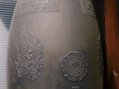 -大钟寺古钟博物馆