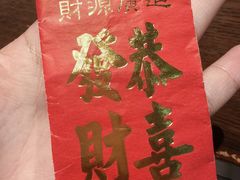 -萍姐火锅·公路夜市(江宁万达店)