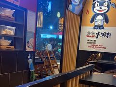 -熊吞·大碗丼烧肉饭(西市场嘉华店)