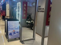 -喜茶(北京华贸购物中心店)