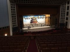 iphone_upload_pic-人民大会堂