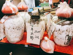 -老人和饭店(打浦路店)