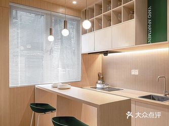 家居设计案例小庭院之家